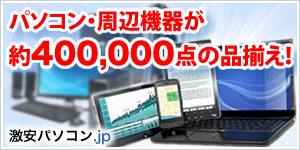 p\R.jp
