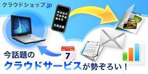NEhVbv.jp