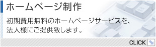 z[y[W