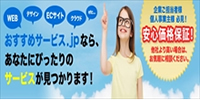 z[y[Wev[g.jp