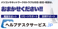 wvfXNT[rX.jp